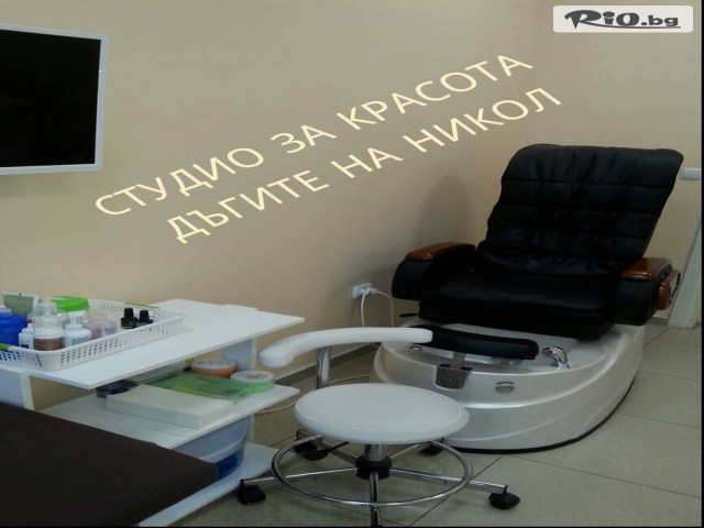 Салон Дъгите на Никол - thumb 5 Салон Дъгите на Никол - thumb 5