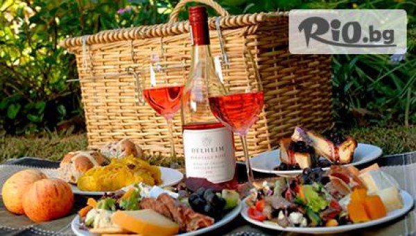 "Екшън парк" - thumb 2