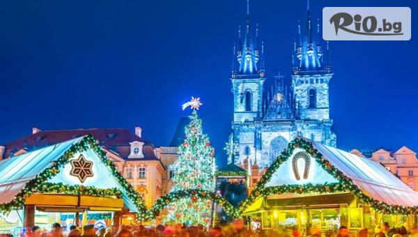 ВИП Турс ЕООД - thumb 2