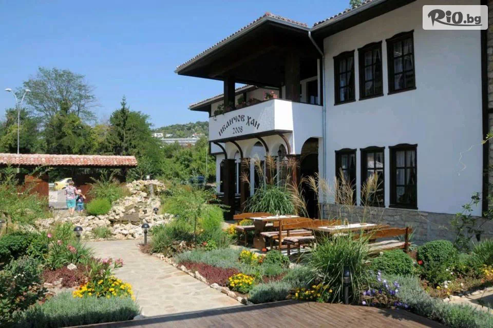 Ресторант Иванчов хан - thumb 1 Ресторант Иванчов хан - thumb 1
