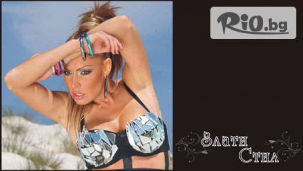 Фризьорски салон Злати Стил - thumb 2