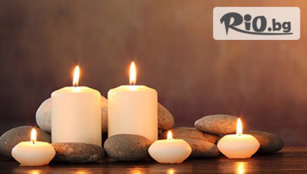 Масажно студио - thumb 2