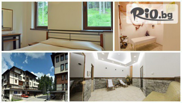 Грийн Лайф Фемили Апартмънтс - thumb 4