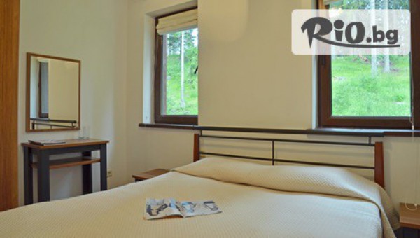 Грийн Лайф Фемили Апартмънтс - thumb 5