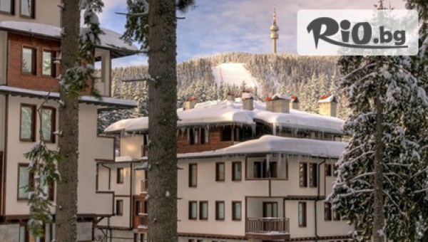 Грийн Лайф Фемили Апартмънтс - thumb 2