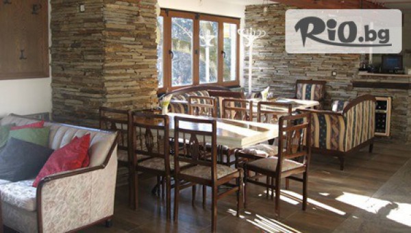 БГ Къща - thumb 2