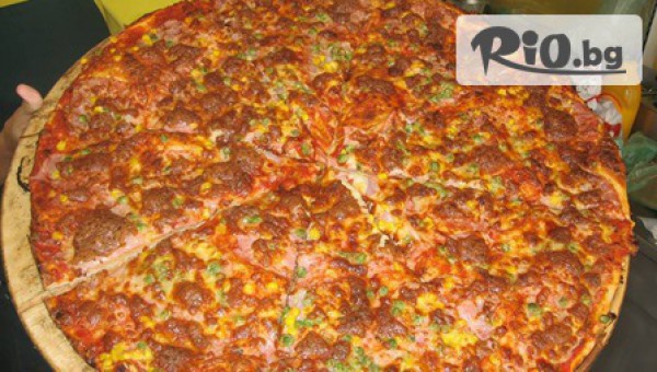 БГ Къща - thumb 4