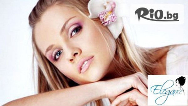 САЛОН ЗА КРАСОТА ЕЛЕГАНС - thumb 2