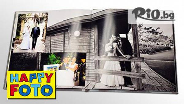 HAPPY FOTO - thumb 2