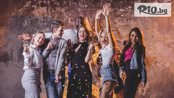 Сръбски Купон: Нова година 2026 в Ресторант Gazela, Пирот! Празнична вечеря с жива музика + транспорт