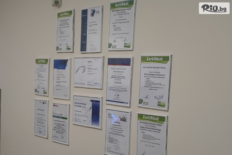 German Dent София - thumb 2 German Dent София - thumb 2