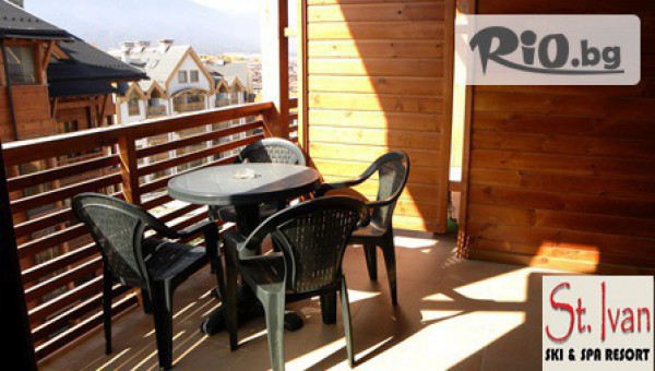 Апартаментен компплекс Хармони Хилс - thumb 5