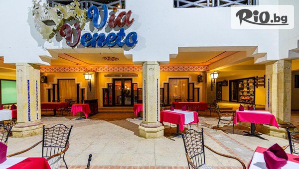 Онекс Тур - thumb 6