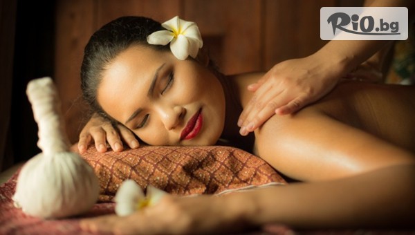 Масаж по избор: Лечебен на гръб, Класически или Арома масаж на цяло тяло, от Студио за красота Fantasy