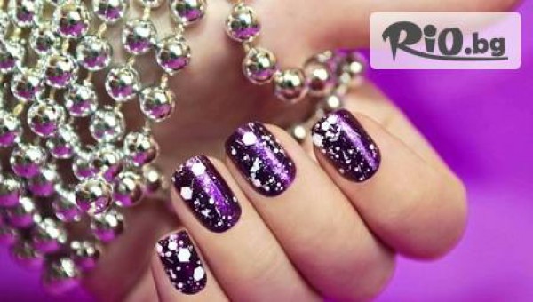 Ноктопластика с удължители + лакиране и 2 декорации само за 14.90 лв. от Салон за красота "Перфект"