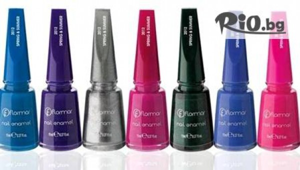 салон за красота "Перфект" - thumb 3