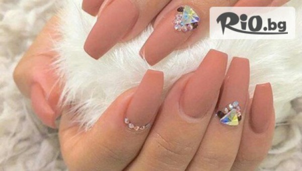 Студио за красота Velesa - thumb 3