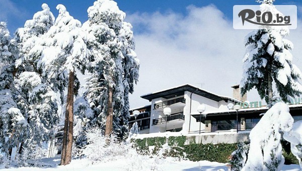 Хотел Бор - thumb 2