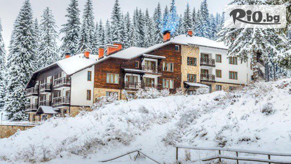 Апартаментен комплекс Стрийм Ризорт - thumb 2