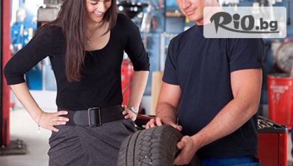 Автоцентър Хикон - thumb 2