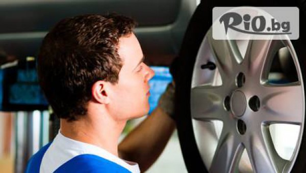 Автоцентър Хикон - thumb 4