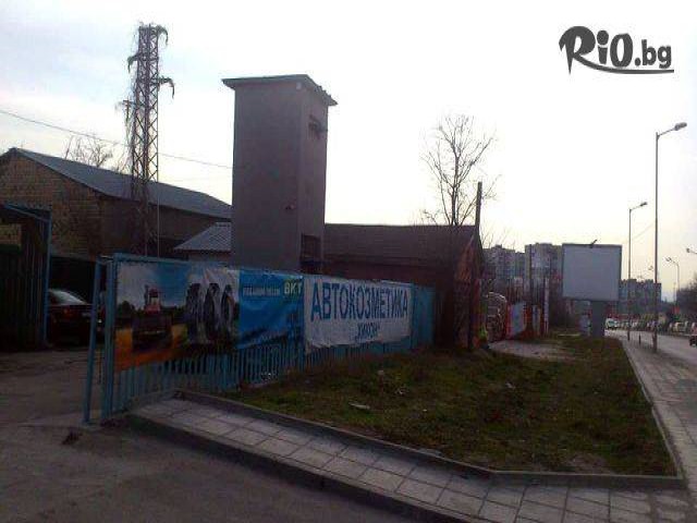 Автоцентър Хикон - thumb 3 Автоцентър Хикон - thumb 3