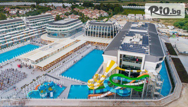 Онекс Тур - thumb 2