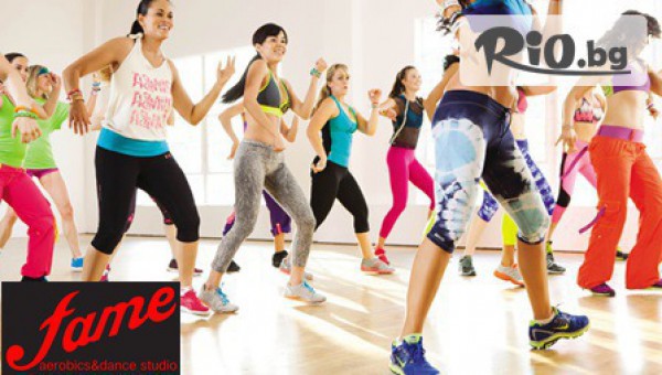 Студио Фейм - thumb 3