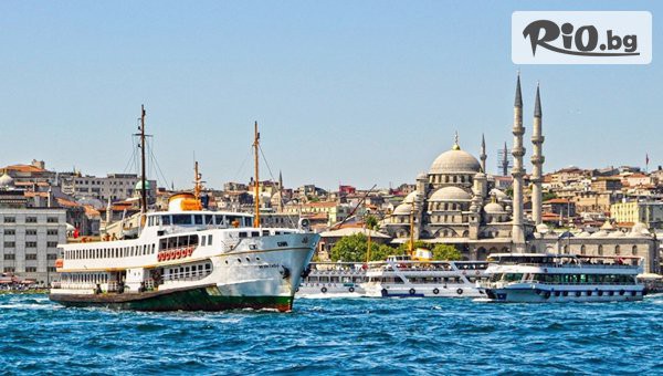 Туристическа агенция Ана Травел - thumb 5