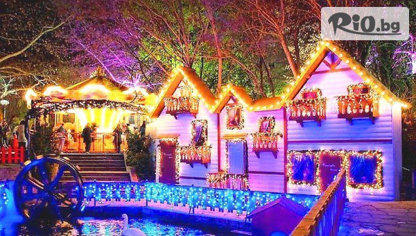 Еко Тур Къмпани - thumb 2