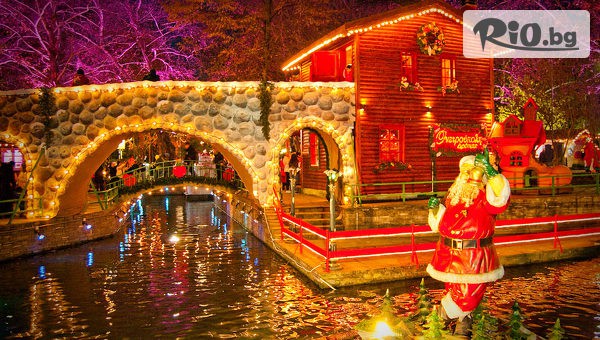 Еко Тур Къмпани - thumb 3