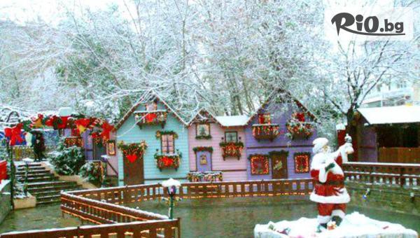 Еко Тур Къмпани - thumb 5