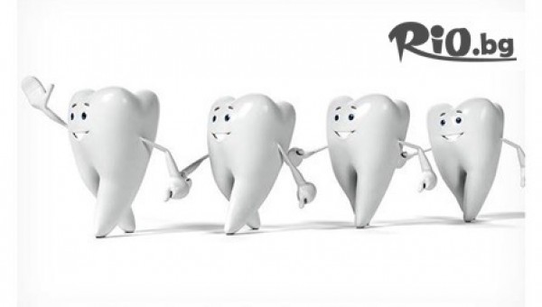 Дентален кабинет д-р Желязко Атанасов - thumb 5