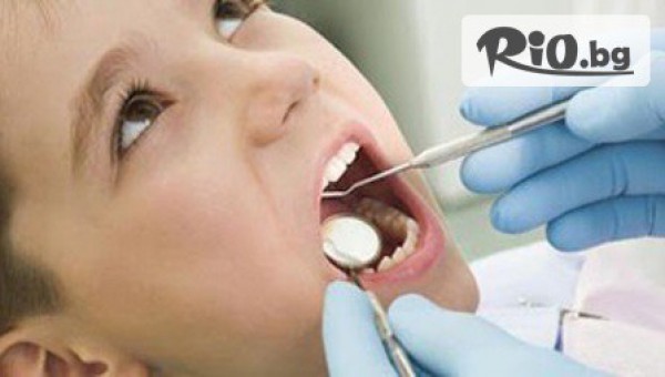 Предпазване от кариес на новопробили детски зъби чрез силанизиране за 10лв, при д-р Сияна Великова, от Дентален кабинет д-р Желязко Атанасов