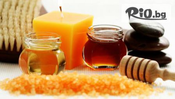 Салон за масажи Далия - thumb 4