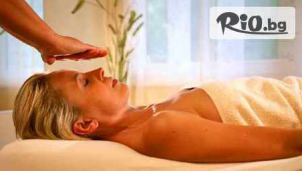 Салон за масажи Далия - thumb 3