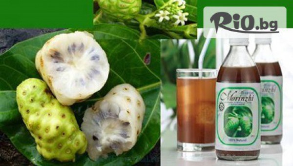 Human Design - thumb 3