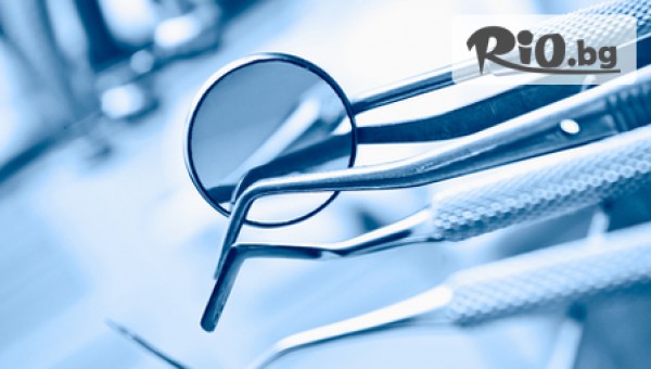 Дентален кабинет Д-р Тихола Захариева - thumb 2