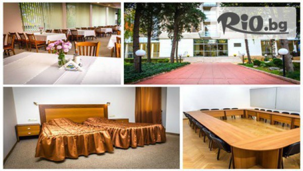 Hotel INTELCOOP - thumb 2