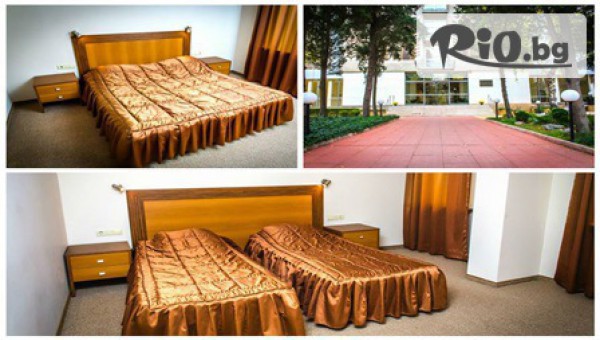 Hotel INTELCOOP - thumb 4