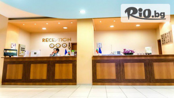 Hotel INTELCOOP - thumb 3