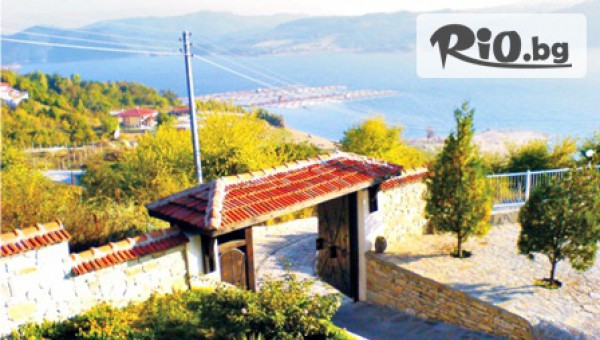 хотел Трифон Зарезан - Главатарци - thumb 2