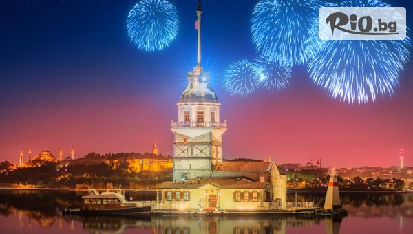 Ана Травел - thumb 3