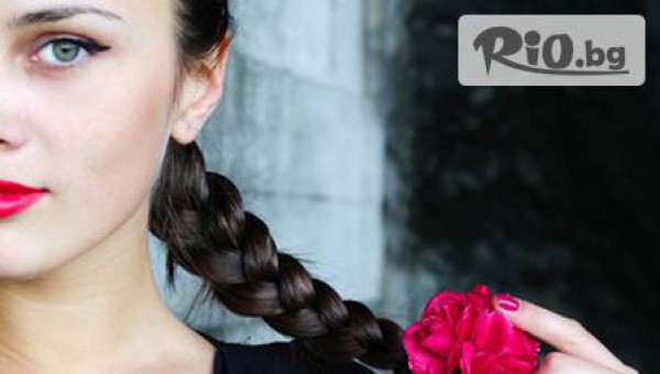 Салон за красота Ивелис - thumb 2