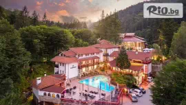 Семеен хотел Алфаризорт Термал 3* #1