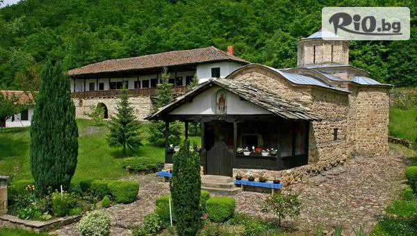 Арива травъл - thumb 9