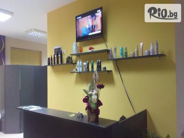 Салон за красота Нарцис - thumb 2 Салон за красота Нарцис - thumb 2
