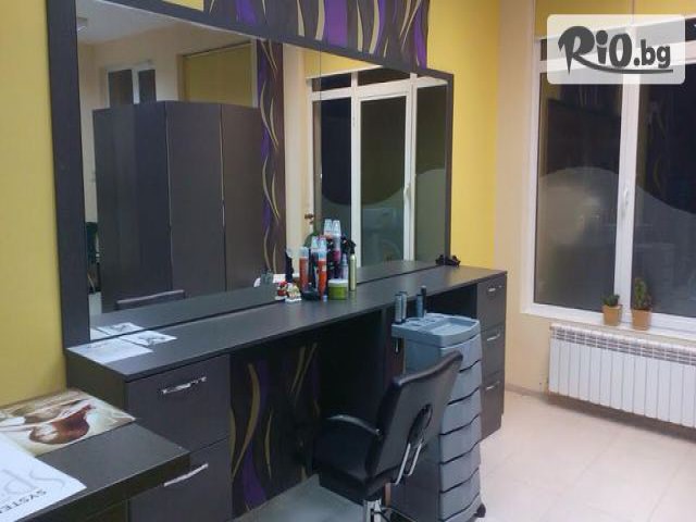 Салон за красота Нарцис - thumb 3 Салон за красота Нарцис - thumb 3