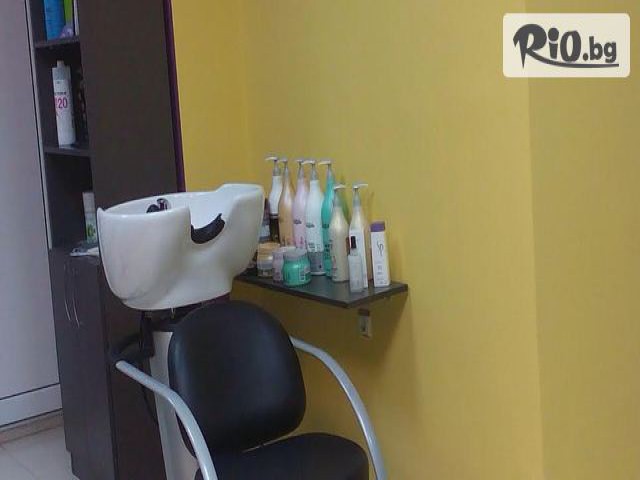 Салон за красота Нарцис - thumb 4 Салон за красота Нарцис - thumb 4