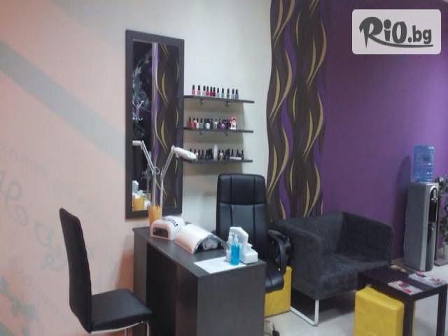Салон за красота Нарцис - thumb 5 Салон за красота Нарцис - thumb 5
